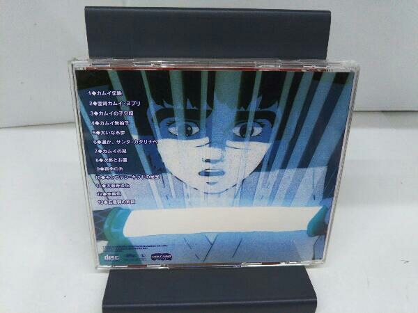 宇崎竜童 CD 「カムイの剣」サウンドトラックの画像2