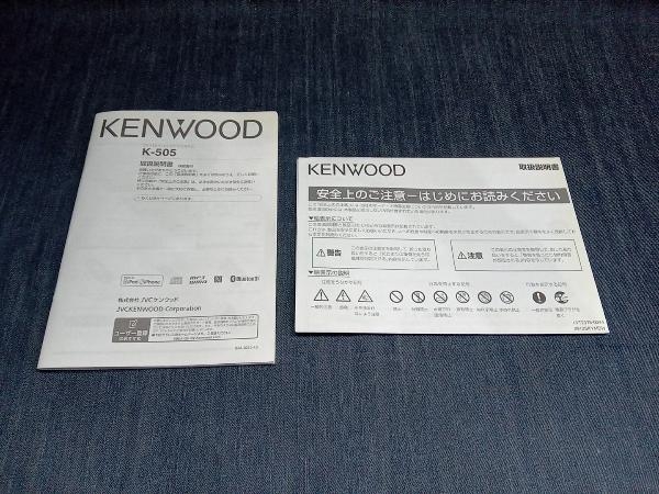 KENWOOD K-505 S [シルバー NFC/Bluetooth対応] コンポ (▲ゆ21-09-02)_画像9