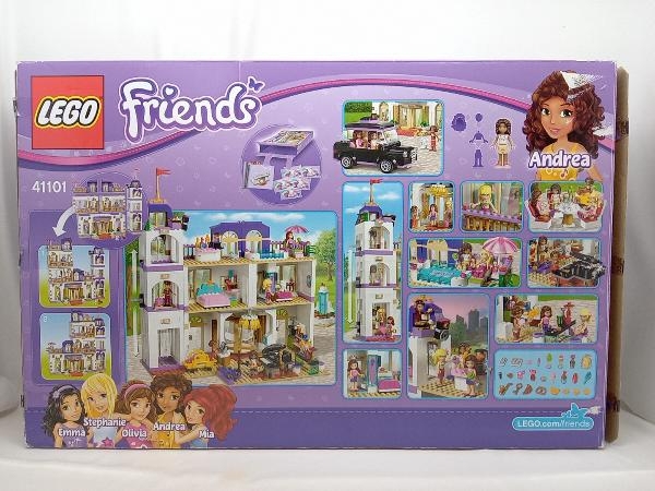 ジャンク パーツ未確認 LEGO Friends レゴフレンズ ハートレイクホテル 41101_画像7