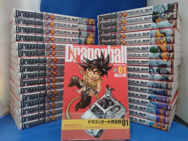 ドラゴンボール完全版 34巻セット 全巻初版 鳥山明 集英社の画像1