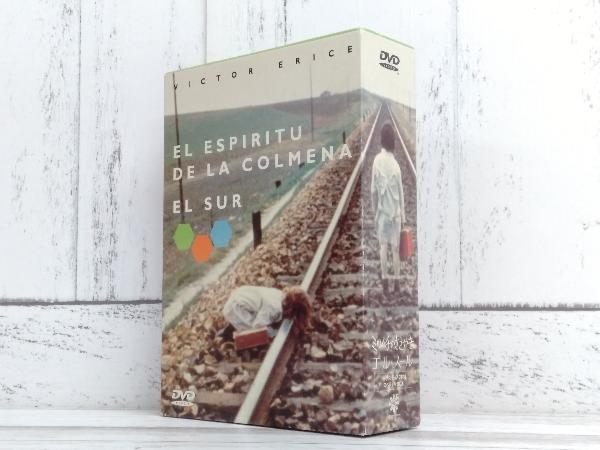DVD EL ESPIRITU DE LA COLMENA EL SUR ボーナスディスク付き スペシャルBOX 3枚組 ミツバチのささやき エル・スール_画像1