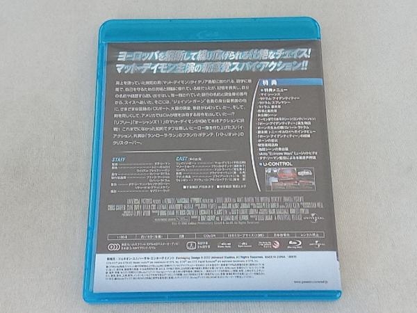 ボーン・アイデンティティー(Blu-ray Disc)_画像2