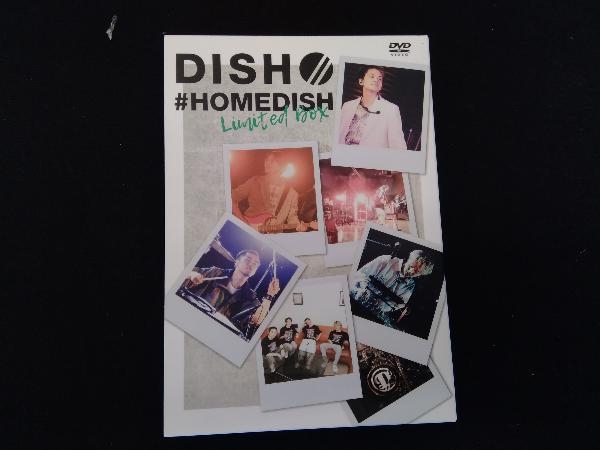 DVD #HOMEDISH Limited BOX(完全生産限定版)
