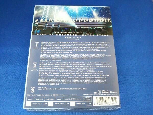 ウマ娘 プリティーダービー 4th EVENT SPECIAL DREAMERS!! EXTRA STAGE(Blu-ray Disc)_画像2