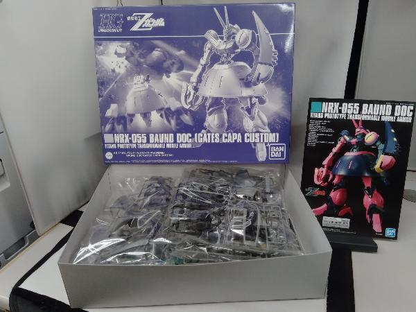 プラモデル バンダイ 1/144 バウンド・ドック(ゲーツ・キャパ専用機) HG 「機動戦士Zガンダム」 プレバン限定_画像1