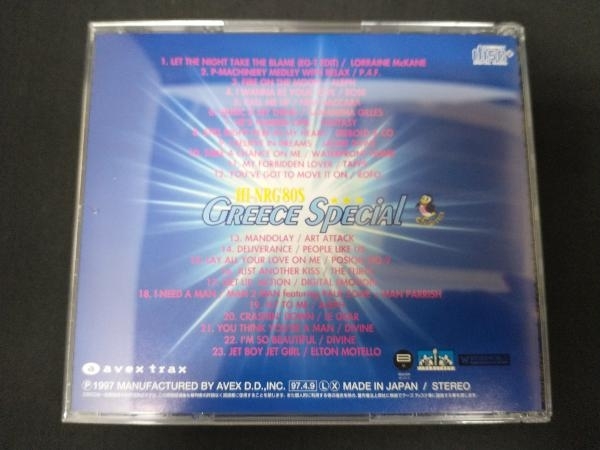 (オムニバス) CD Hi-NRG '80s,GREECE SPECIAL_画像2