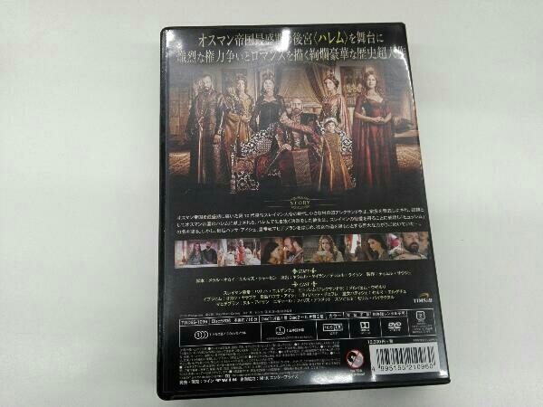 DVD オスマン帝国外伝~愛と欲望のハレム~ シーズン1 DVD-SET 3_画像2