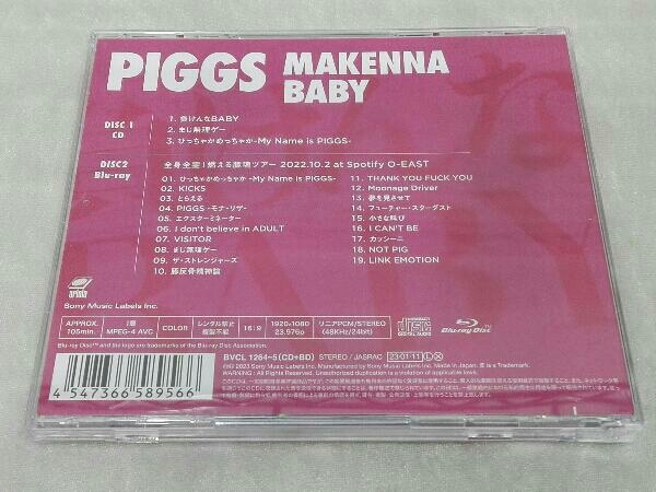 [帯付き] CD PIGGS / 負けんなBABY 初回生産限定盤A (CD+Blu-ray Disc) BVCL1264-5_画像2