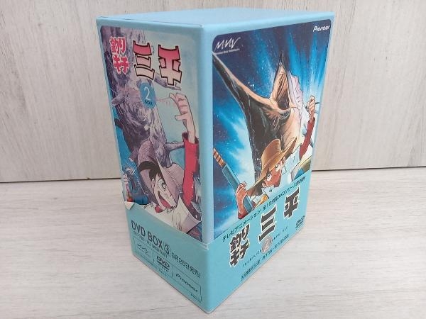 帯あり DVD 釣りキチ三平 DVD-BOX(2)_画像1