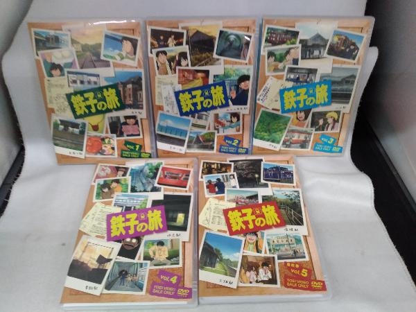 DVD 【※※※】[全5巻セット]鉄子の旅 VOL.1~5 (BOX、ポストカード欠品)