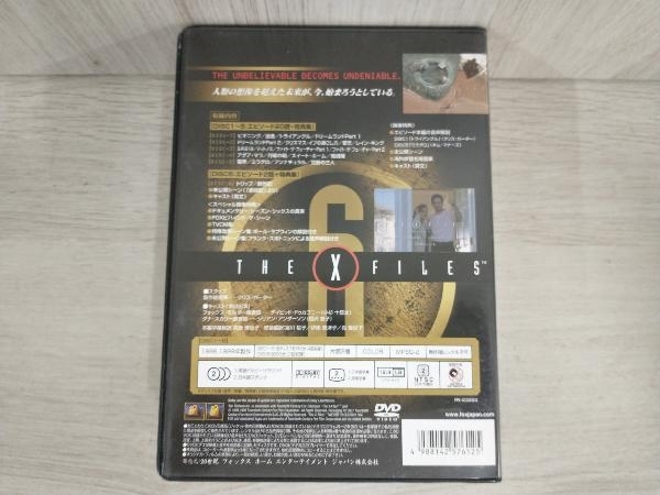 DVD X-ファイル シーズン6 DVD-BOX_画像2