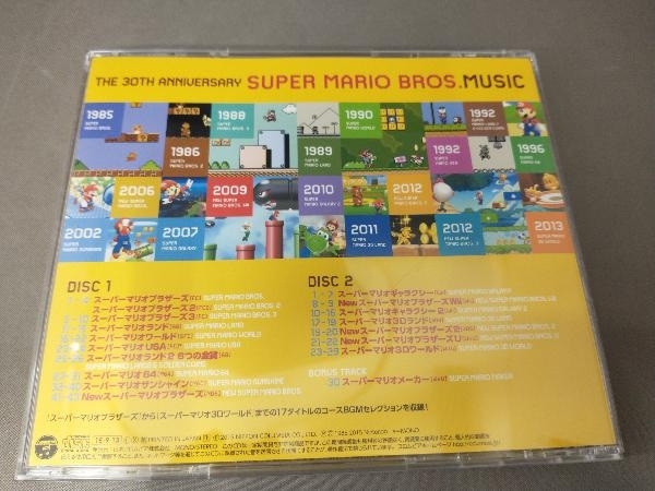 (ゲーム・ミュージック) CD 30周年記念盤 スーパーマリオブラザーズ ミュージック_画像2
