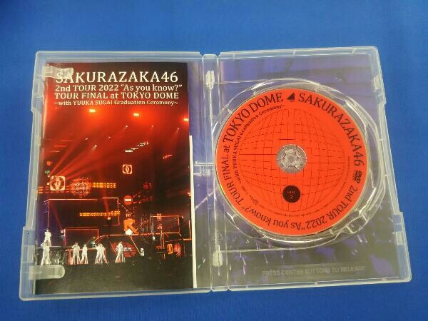 櫻坂46 DVD 2nd TOUR 2022 'As you know?' TOUR FINAL at 東京ドーム ~with YUUKA SUGAI Graduation Ceremony~(通常版)_画像4