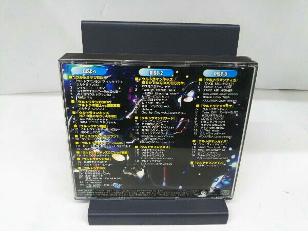 格安販売中 CD (オムニバス) スーパーヒーロークロニクル