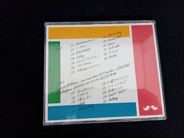 Official髭男dism CD エスカパレード(初回限定盤)(DVD付)_画像2