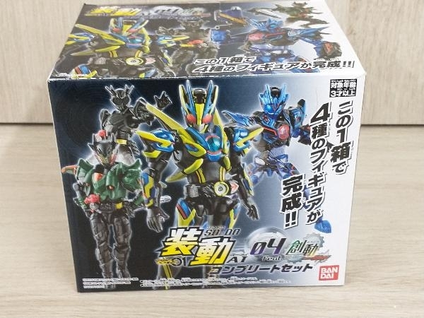 ◆装動 仮面ライダーゼロワン AI 04 Feat.創動 仮面ライダービルド コンプリートセット_画像1