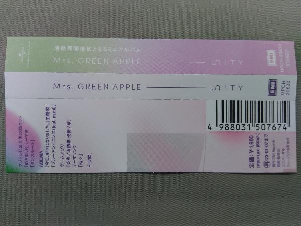 Mrs.GREEN APPLE CD Unity(通常盤)_画像4