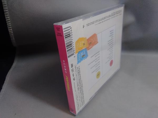 【未開封品】 なにわ男子 CD POPMALL(初回限定盤2)(DVD付)_画像5