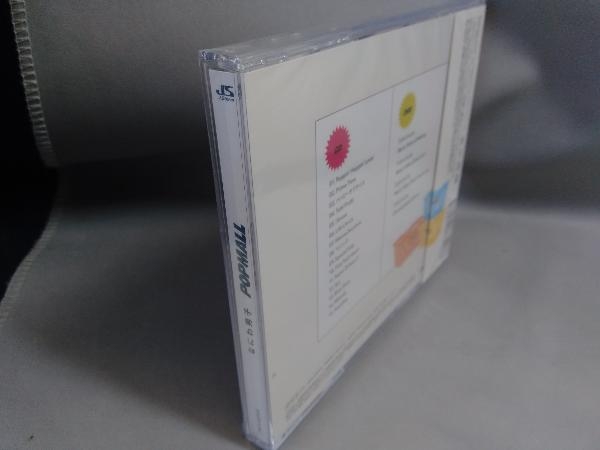 【未開封品】 なにわ男子 CD POPMALL(初回限定盤2)(DVD付)_画像6