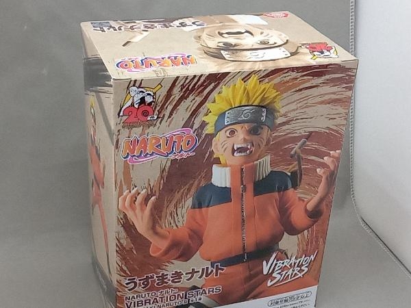 バンプレスト うずまきナルト NARUTO-ナルト- VIBRATION STARS -UZUMAKI NARUTO- _画像3