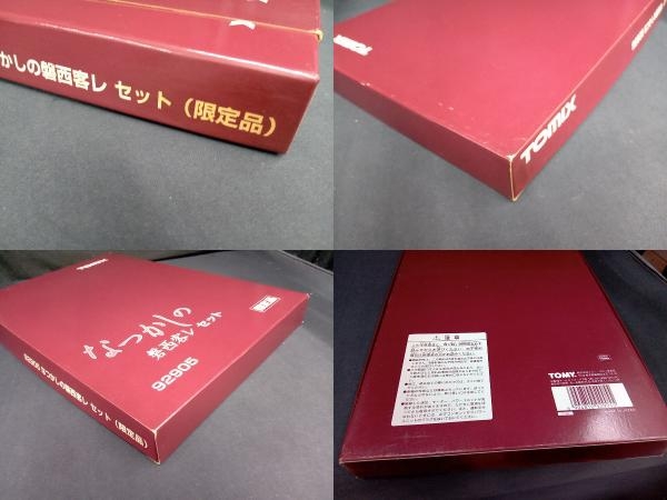 【動作確認済】TOMIX なつかしの磐西客レ ５両セット　限定品　92905_画像9