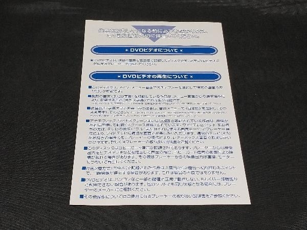 DVD 拳精 日本語吹替収録版の画像3