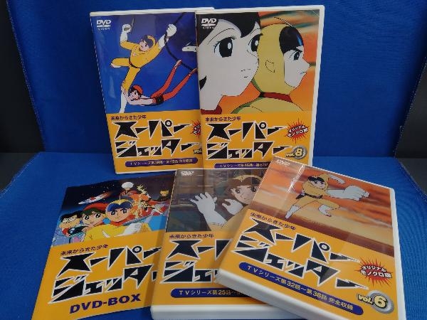 DVD スーパージェッターBOX2 4枚組_画像4