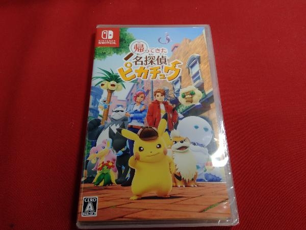 ニンテンドースイッチ 帰ってきた 名探偵ピカチュウ　【未開封品】_画像1