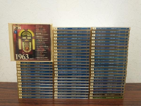 CD ゴールデン・ポップス オールディーズ・ベストコレクション　全巻セット(1〜60巻+スペシャル2枚) 計62枚　デアゴスティーニ
