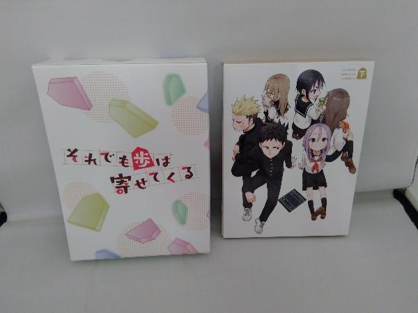 それでも歩は寄せてくる 下巻(Blu-ray Disc) 日本 それでも歩は寄せてくる 下巻(Blu-ray Disc) 日本