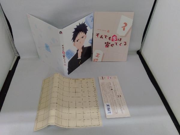 それでも歩は寄せてくる 下巻(Blu-ray Disc) 日本 それでも歩は寄せてくる 下巻(Blu-ray Disc) 日本