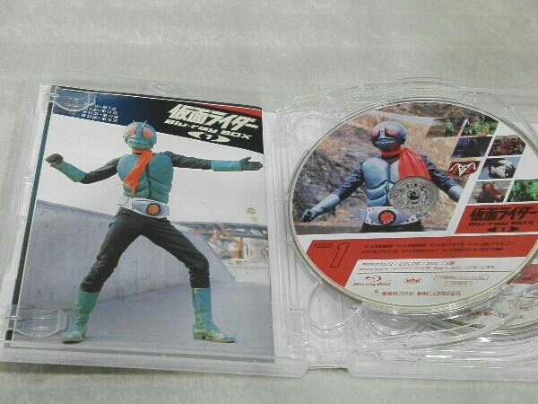 仮面ライダー Blu-ray BOX 1(Blu-ray Disc)_画像4