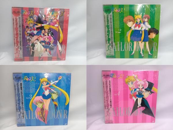  laser disk Pretty Soldier Sailor Moon R all 11 volume * box dirt, some stains, damage equipped 