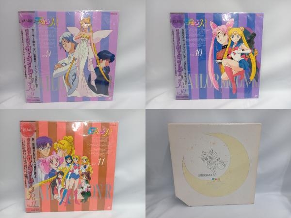  laser disk Pretty Soldier Sailor Moon R all 11 volume * box dirt, some stains, damage equipped 