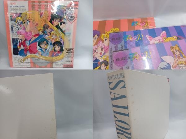  laser disk Pretty Soldier Sailor Moon R all 11 volume * box dirt, some stains, damage equipped 