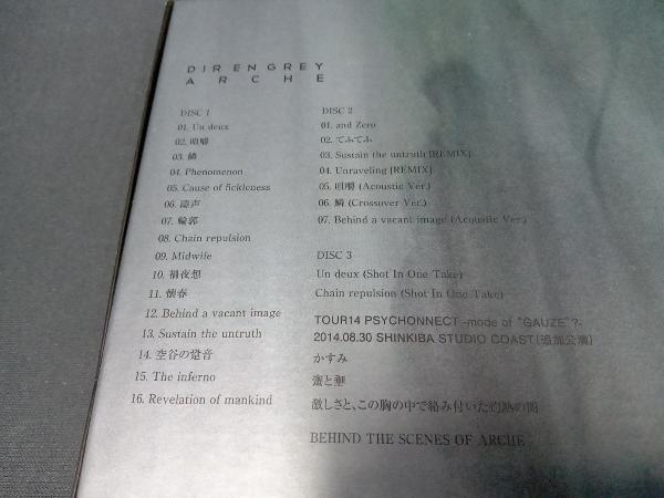 外箱ケースにイタミあり DIR EN GREY CD ARCHE(初回生産限定盤)(Blu-spec CD2+CD+DVD)_画像3