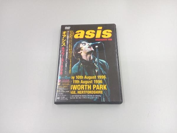 DVD ネブワース1996(3DVD)_画像1