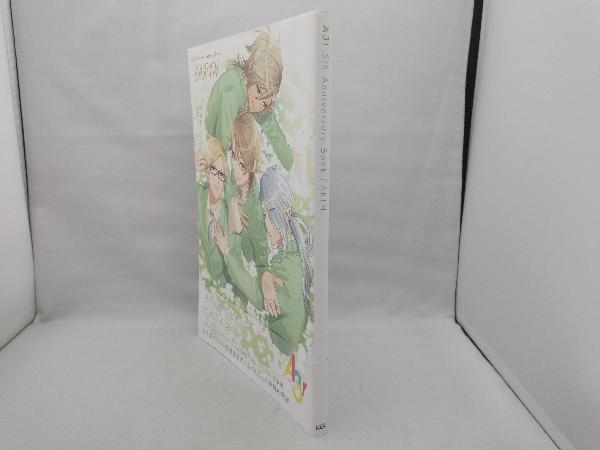A3! 5th Anniversary Book EARTH リベル・エンタテインメント_画像3