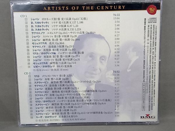 ウラディミール・ホロヴィッツ CD アーティスト・オブ・ザ・センチュリー~世紀の名演奏家1 ホロヴィッツ_画像2