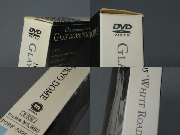 【DVD】GLAY DOME TOUR 2005 'WHITE ROAD' in TOKYO DOME 2005.3.12&3.13_画像5