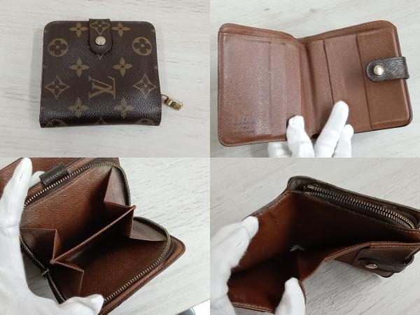 ジャンク LOUIS VUITTON 11点 まとめ売りエピ ヴェルニ モノグラム ダミエ バック 財布 小物 ルイヴィトン_画像9