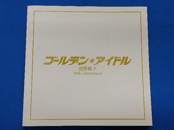 南野陽子 CD ゴールデン☆アイドル 南野陽子 30th Anniversary(完全生産限定盤)(5Blu-spec CD2)_画像4