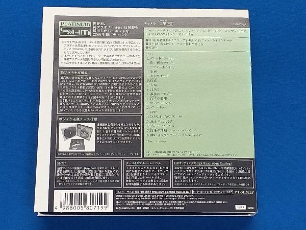 帯あり キャメル CD 白雁(スノー・グース)(紙ジャケット仕様)(プラチナSHM)_画像2