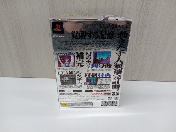 PlayStation2 シークレットオブエヴァンゲリオン 新世紀エヴァンゲリオン 限定版 綾波バージョン_画像3