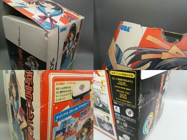 ニンテンドーDS 涼宮ハルヒの直列 超SOS団団員コレクション_外箱にダメージがあります。