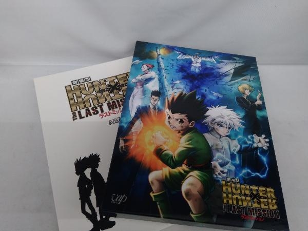 劇場版 HUNTER×HUNTER The LAST MISSION(Blu-ray Disc)_画像4