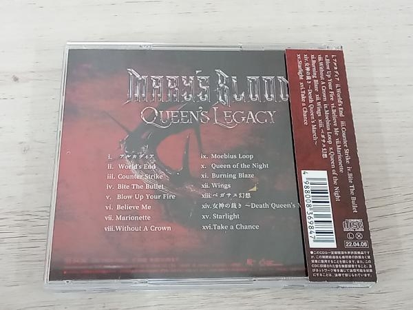 Mary's Blood CD Queen's Legacy(初回限定盤)_画像2