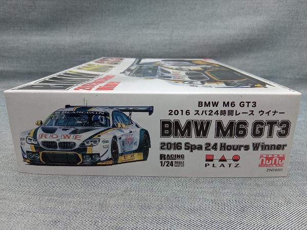 プラッツ 1/24 レーシングシリーズ BMW M6 GT3 2016 スパ24時間レース ウィナー(27-08-21)_画像2