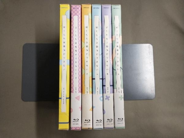 【※※※】[全6巻セット]ぼくたちは勉強ができない 1~6(完全生産限定版)(Blu-ray Disc)_画像1