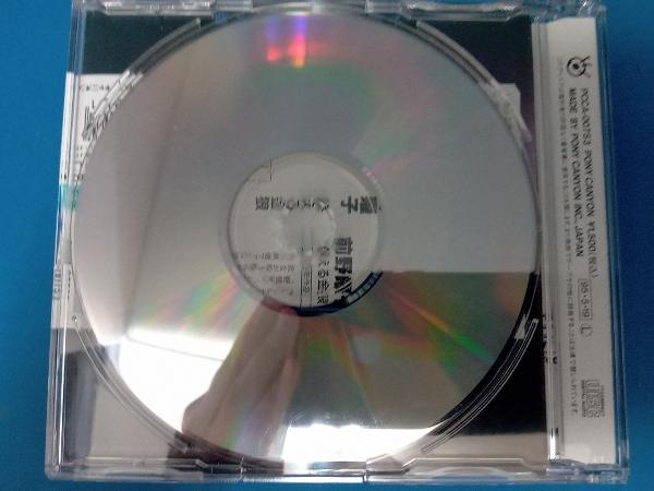 前野曜子 CD 「蘇える金狼」オリジナル・サウンドトラック_画像2